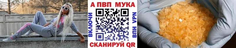 А ПВП Соль  Кулебаки 