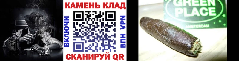 MEGA ССЫЛКА  Кулебаки  ГАШИШ VHQ 