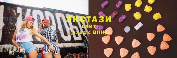 марки lsd Ахтубинск