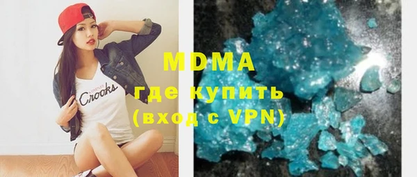 кокаин колумбия Инсар