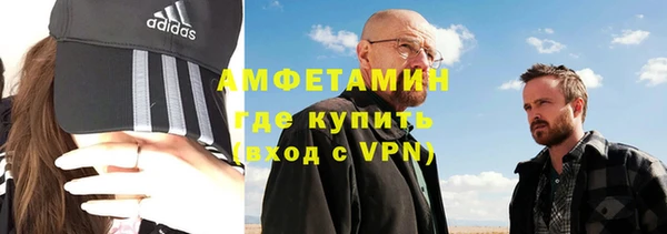 гашишное масло Бабаево