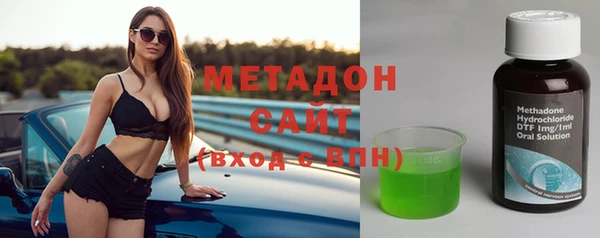 марки lsd Касимов