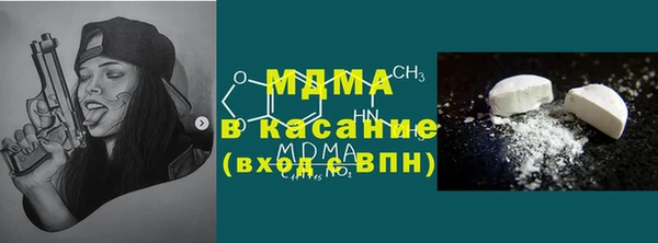 дурь Каменногорск
