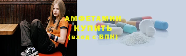 гашишное масло Бабаево
