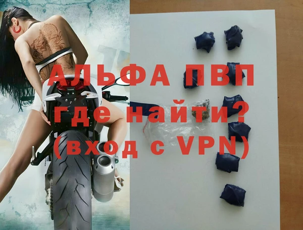 прущая мука Иннополис