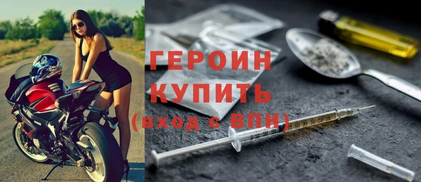 амфетамин Карпинск