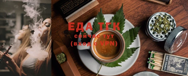 кокаин Карталы