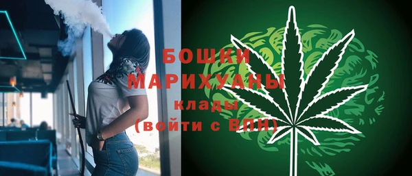 марки lsd Касимов