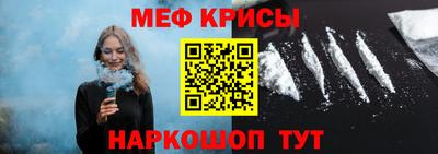mdma Конаково