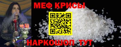 винт Коммунар