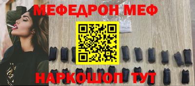 mdma Конаково