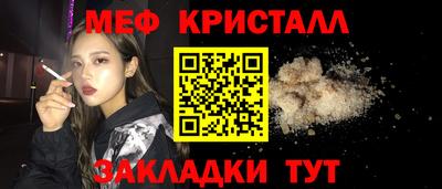 винт Коммунар