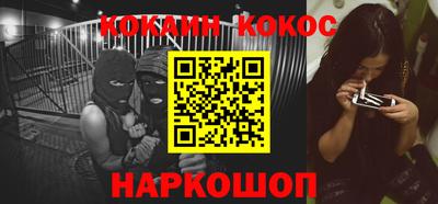 mdma Конаково