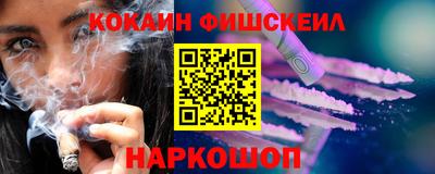 винт Коммунар