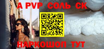 mdma Конаково