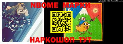 mdma Конаково