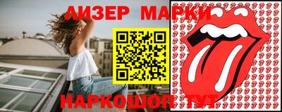 mdma Конаково