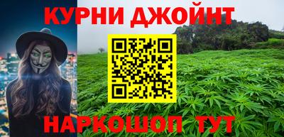 mdma Конаково