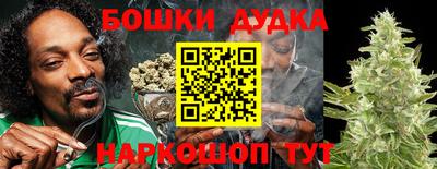 винт Коммунар