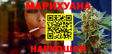 а пвп мука Комсомольск-на-Амуре