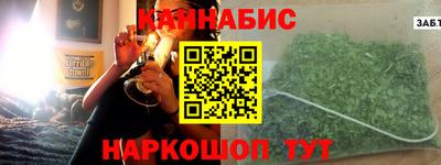 а пвп мука Комсомольск-на-Амуре