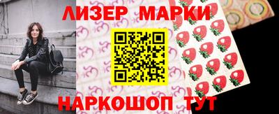 mdma Конаково