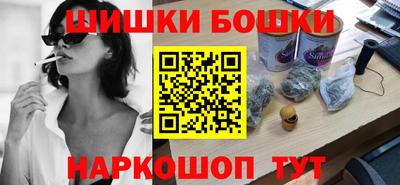 а пвп мука Комсомольск-на-Амуре