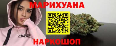 а пвп мука Комсомольск-на-Амуре
