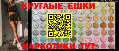 mdma Конаково