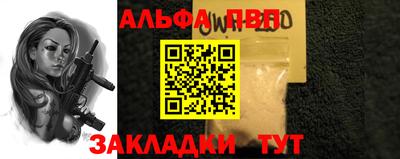 винт Коммунар