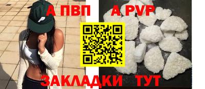 винт Коммунар