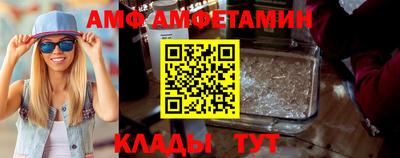 mdma Конаково