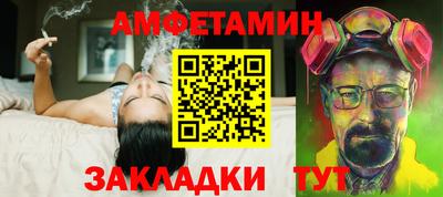 mdma Конаково