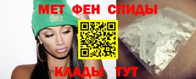 винт Коммунар