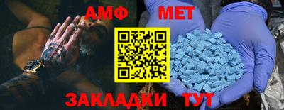 mdma Конаково