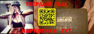 mdma Конаково