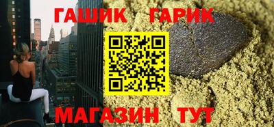 винт Коммунар