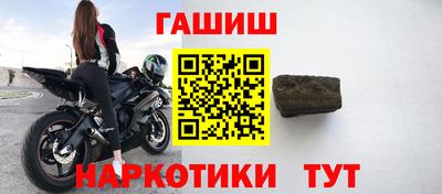 винт Коммунар