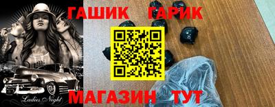 винт Коммунар