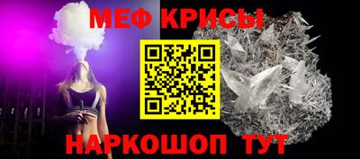 винт Коммунар
