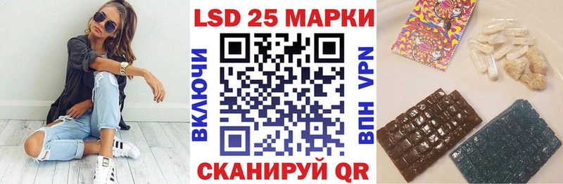 Марки NBOMe 1,8мг  Кулебаки 