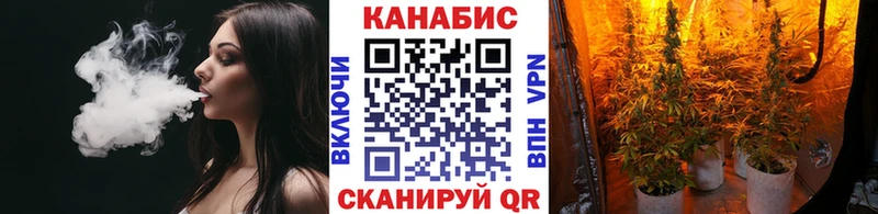 МАРИХУАНА ГИДРОПОН  сколько стоит  Кулебаки 